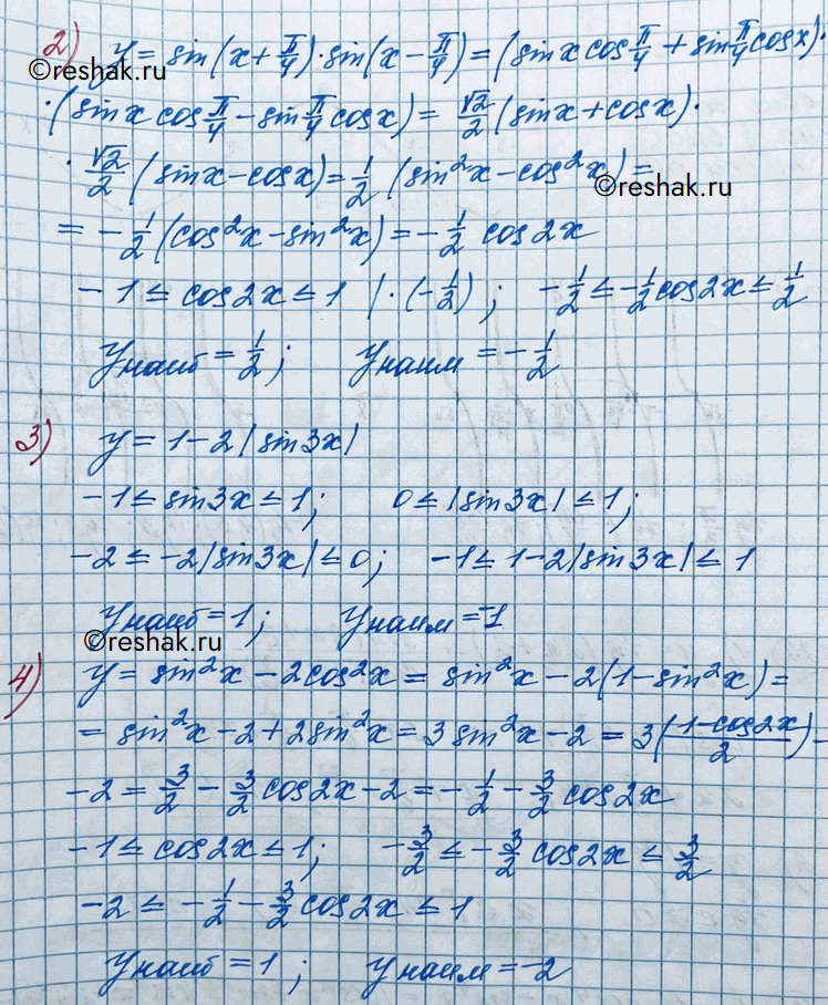 Дополнительное изображение